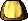 Yellow Avelin Skirt